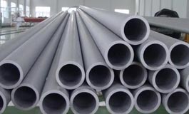 Steel Seamless tubes Manufacturers in India